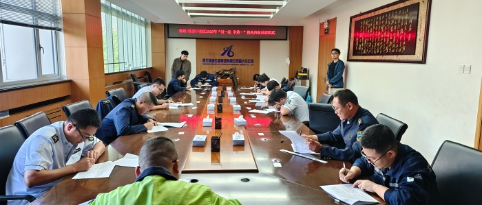 C:\Users\jiangjinfeng\Desktop\微信图片_20250924163851_50_77