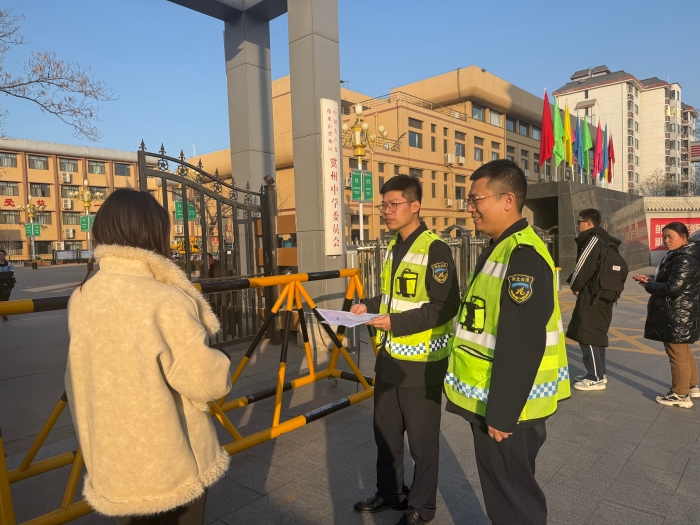 微信图片_20260204170622