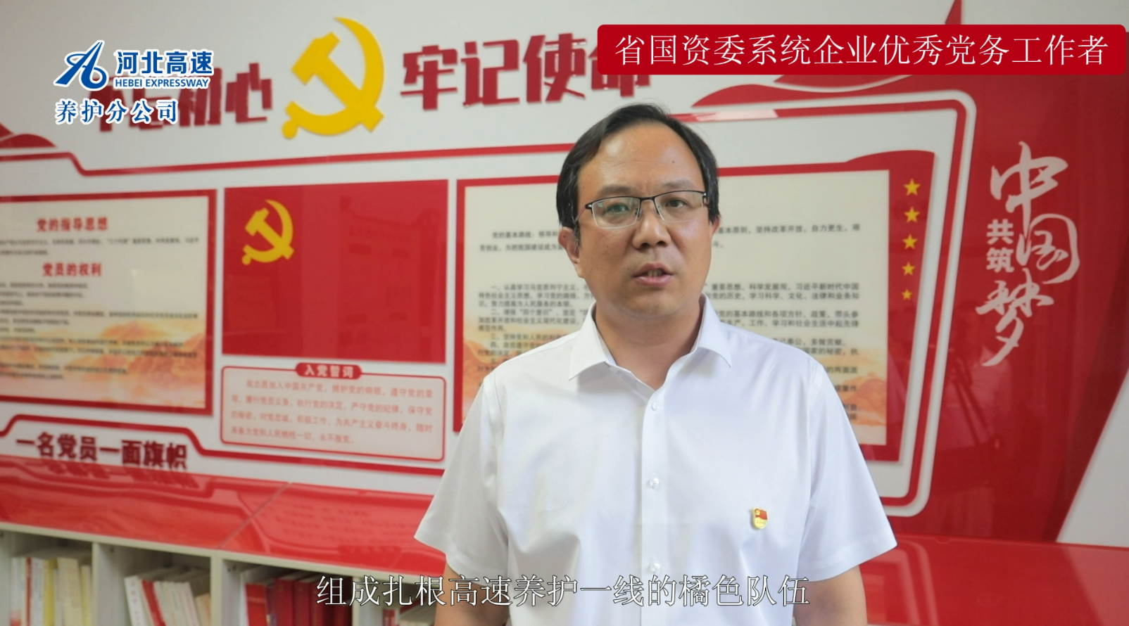 李  琨 男 汉族 法甲线上买球_买球(中国)
养护分公司张家口分中心党总支书记、主任